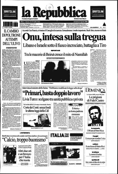 La repubblica